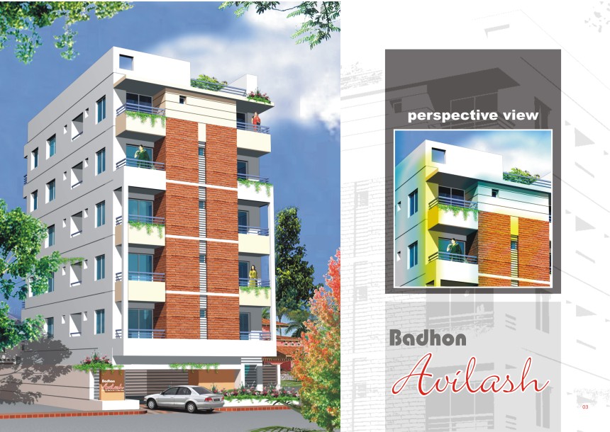 Badhon Avilash-1